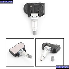 現貨直出 Chrysler Town & Country  08-13 2x26"&20"軟骨型雨刷-極限超快感 強強汽配 歷史價格詳細信息