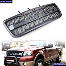 Ford F150 Hat Camo And Black 歷史價格詳細信息