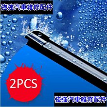 【現貨】：2008-2015年適用於英菲尼迪G37Q40改裝碳纖維小尾翼 歷史價格詳細信息
