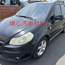 埔心汽車材料 報廢車 奧迪 AUDI A4 2.0 2007 零件車 拆賣 歷史價格詳細信息