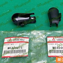 【汽車零件專家】日產 X-TRAIL X TRAIL 2.0 2.5 HUB779T-1 NTN 前輪 軸承 連座 歷史價格詳細信息
