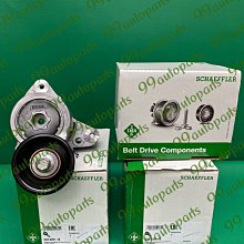 【自美甲】0.3mm超薄超黏果凍膠-240貼(指甲片 透明雙面貼 指甲貼 假指甲 指甲貼片 雙面膠 穿戴甲 美甲) 歷史價格詳細信息