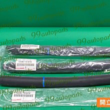【汽車零件專家】豐田 WISH 2.0 10- 年 墊片 時規壓板墊片 時規鏈條調整器墊片13552-37010 日本製 歷史價格詳細信息