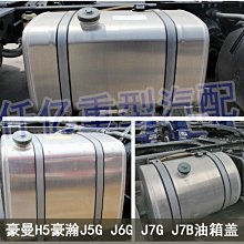 爆款 油煙機家用自動清洗雙電機側吸大吸力抽油畑機廚房上門安裝 歷史價格詳細信息