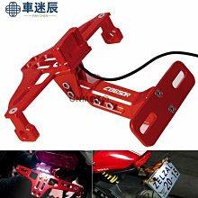 CNC可調節小腳架邊撐側邊撐停車鋁合金小牛電摩電動摩托車M3猴子  露天市集  全台最大的網路購物市集 歷史價格詳細信息