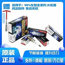 (全新現貨特典依官方公布)XBOX ONE 冒險聖歌 Anthem 中英文合版 歷史價格詳細信息