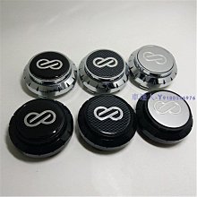 Enmei Gea 開衫短款開衫女式針織開衫長袖上衣 歷史價格詳細信息