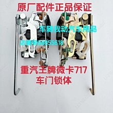 門后門把手防撞墊硅膠馬桶蓋窗戶防磕碰貼家用吸盤靜音冰箱保護貼~沁沁百貨 歷史價格詳細信息