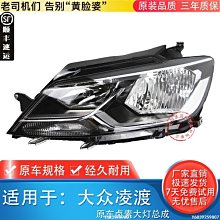 適用于17 18款領克01 領克02 2.0t 1.5t空調濾芯空調濾清器格 歷史價格詳細信息