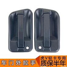 虎虎生威可愛多功能閃亮撲滿提燈 歷史價格詳細信息