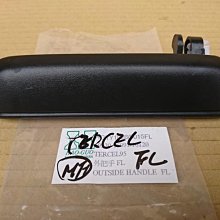 TERCEL / ALTIS / VIOS 【新頭傳動軸完工1800元】實體店面，透明化交易，品質保障。 歷史價格詳細信息