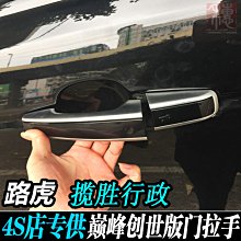 路虎攬勝警車合金車模型聲光回力兒童仿真玩具桌面收藏擺件送禮 歷史價格詳細信息