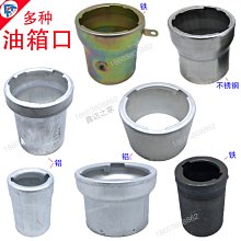 定量加油機油泵加油槍一體機液晶顯示屏加注機設備加油機配件 歷史價格詳細信息