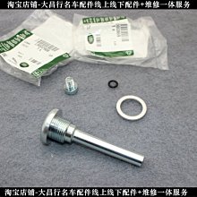 適用路虎鑰匙套攬勝運動版衛士發現運動版極光星脈汽車鑰匙包殼套 歷史價格詳細信息