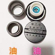 詢價 詢價 不定位漏水控制器 全新！全新！全新！ 歷史價格詳細信息