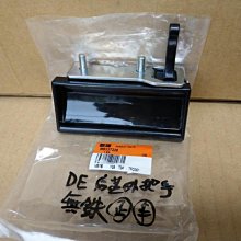 TSY FORD 全壘打 全壘打 LS 83 4門 後燈 尾燈 乘客 右邊 新品 歷史價格詳細信息