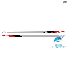 通用型面紙盒 SR 506 歷史價格詳細信息