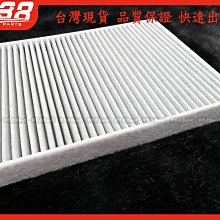 T6 廠銘新票/原膠/無背薄，背紫光燈下有少許黃斑，中國出口25377 歷史價格詳細信息