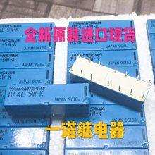 可直拍 全新原裝進口德州TI正品 7LB184 SN75LBC184DR 貼片SOP8 歷史價格詳細信息