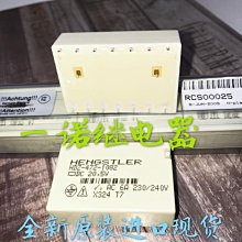 HENGSTLER AC58/1212EQ.72OLD編碼器RTA PAVIA CSDET04 N&deg;2581控 歷史價格詳細信息