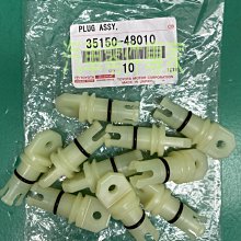 【汽車零件專家】日產 X-TRAIL X TRAIL 2.0 2.5 HUB779T-1 NTN 前輪 軸承 連座 歷史價格詳細信息