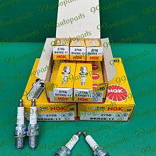 汽車火花塞螺紋養護劑耐高溫防生銹防咬死柴油機車點火線保護劑【沐雨家居】 歷史價格詳細信息