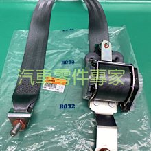 前左右不帶電空氣減震器 r000740 r000750 適用於攬勝 歷史價格詳細信息