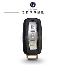 三菱 COLT PLUS ZINGER OUTLANDER FORTIS 專用 魚眼霧燈 霧燈魚眼 歷史價格詳細信息