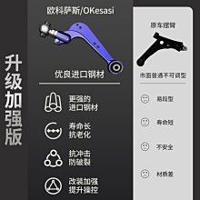 海馬s5青春版汽車皮座套全包young四季通用哈佛型全包圍四季坐墊~特價 歷史價格詳細信息