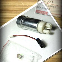 線上汽材 日製YEC 分電盤蓋/分電蓋 天王星88-/全壘打88-/嘉年華88- 無噴射 歷史價格詳細信息