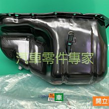 【中華汽車】中華三菱大甲鎮瀾宮媽祖開運公仔吊飾(皆於鎮瀾宮香火加持，具有開運旺福之效)成功擲筊之限量品 歷史價格詳細信息