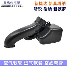 適配捷安特美利達自行車腳撐邊撐26寸停車架可調節高低鋁合金車梯 歷史價格詳細信息