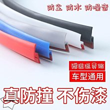 美式門通用指紋密碼鎖 通通/塗鴉無執手一鍵上鎖智能閉鎖（呆鎖） 歷史價格詳細信息