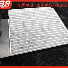 938嚴選 台製副廠 W124 1985~1995 前下左 前下右 三角架 三腳架 三角台 歷史價格詳細信息