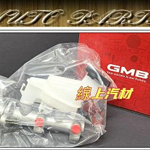 【上士】汽車總動員 麥帥 C-20  40847 歷史價格詳細信息