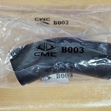 汽車材料前哨站 MAZDA 馬自達 MX6 93 角燈 方向燈 總成 正廠 歷史價格詳細信息