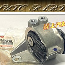 線上汽材 日製YEC 分電盤蓋/分電蓋 天王星88-/全壘打88-/嘉年華88- 無噴射 歷史價格詳細信息