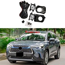 霧燈總成TOYOTA COROLLA CROSS CC LED 30W 霧燈 總成 霧燈框 線組 開關PA LED-雅緻家居 歷史價格詳細信息