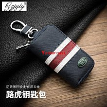 興虎電動高枝鋸伸縮高空修剪樹枝園林果樹毛竹鏈條單手持鋰電鋸。-雅怡尚品 歷史價格詳細信息