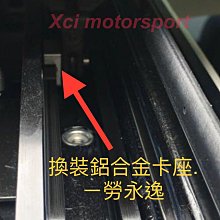 W117 W176 W204 W205 W212 W246 A B C Benz(塑膠)AMG新標奔馳 中華 賓士 朋馳 歷史價格詳細信息