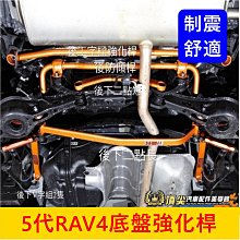 五代兩宋詩詞信手拈來【金石堂】 歷史價格詳細信息