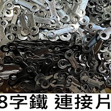 不鏽鋼8孔衣架【小麥購物】24H出貨台灣現貨【G218】曬衣神器 摺疊衣架 衣架 8孔衣架 收納 曬衣架 晾曬 衣櫥 歷史價格詳細信息