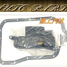 線上汽材 日製YEC 分電盤蓋/分電蓋 天王星88-/全壘打88-/嘉年華88- 無噴射 歷史價格詳細信息