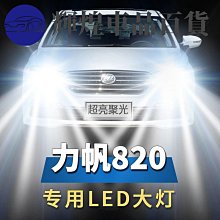 煌煌白光松香 焊錫助劑 焊油 助焊材料 盒裝 焊接工具 高純度小盒 歷史價格詳細信息