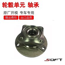 軸承成都 瑞典原裝進口skf軸承6206 6207 6208 6209 6210 2Z 2RS1 現貨 歷史價格詳細信息