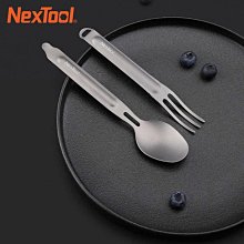 【NexTool 納拓】多功能小刀(小米有品生態鏈商品) 歷史價格詳細信息