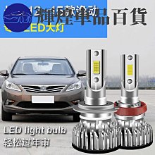 【逸品汽車百貨】PROSTAFF 魁 玻璃水漬研磨劑 45ml 水垢去除劑 水漬去除劑 油膜去除劑 除油膜 歷史價格詳細信息