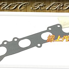 線上汽材 日製YEC 分電盤蓋/分電蓋 天王星88-/全壘打88-/嘉年華88- 無噴射 歷史價格詳細信息