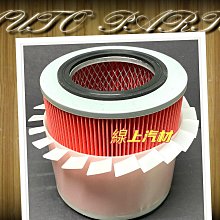 線上汽材 日製YEC 分電盤蓋/分電蓋 天王星88-/全壘打88-/嘉年華88- 無噴射 歷史價格詳細信息