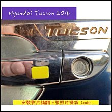 Hyundai現代徽章胸針 歷史價格詳細信息